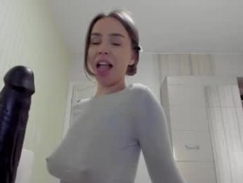 aminaswan_ — Chaturbate stream photo (Apr 2026)