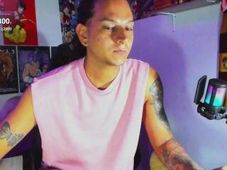 Dareth View — Flirt4free stream photo (Aug 2026)