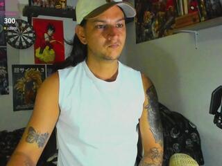 Dareth View — Flirt4free stream photo (Aug 2026)