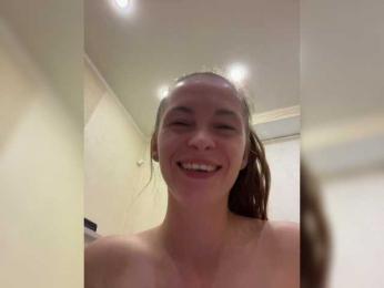 _Dragon_ — webcam model online on bongacams