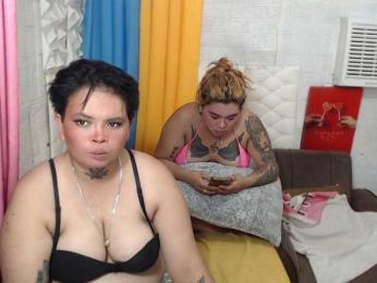 TheHottty — Bongacams stream photo (Nov 2025)