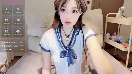 eveminii — webcam model online on stripchat