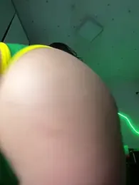 Newmeshh — Stripchat profile photo