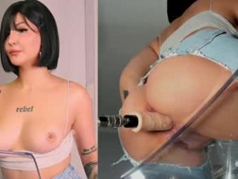 yumeko_midari — Chaturbate stream photo (May 2026)