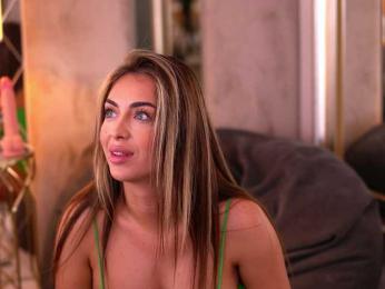 EmmaEmber — webcam model online on bongacams