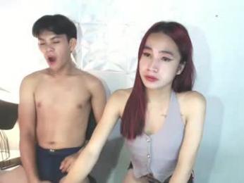 asian_jamar — Chaturbate stream photo (Aug 2026)