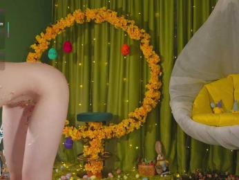 katy-ethereal — Bongacams stream photo (Apr 2026)