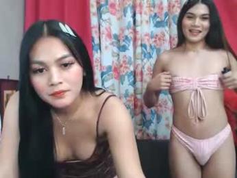 sexxywild_zoey4uxxx — Chaturbate stream photo (Sep 2026)