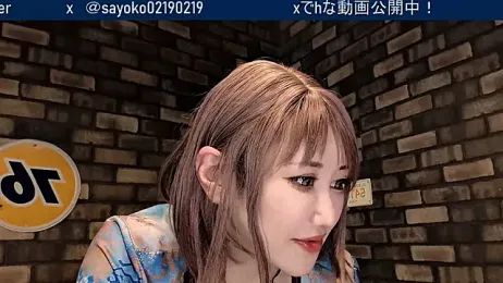 SHIOFUKI-KUJIRA34 — Stripchat stream photo (May 2026)