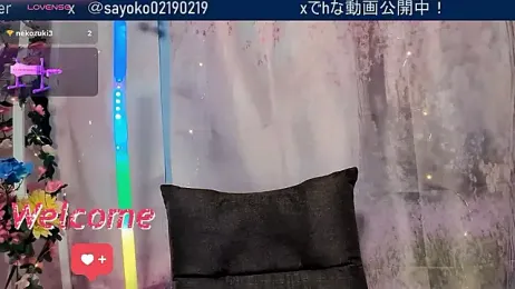 SHIOFUKI-KUJIRA34 — Stripchat stream photo (May 2026)