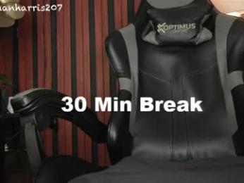 nathanharris207 — webcam model online on chaturbate