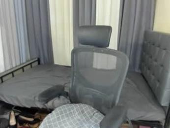 tsuncutmargauxx — Chaturbate stream photo (Aug 2026)