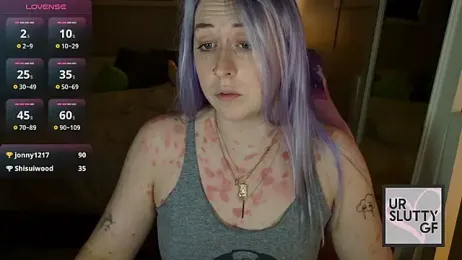 ursluttygf — Stripchat stream photo (Apr 2026)