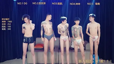 Bad-boy9527 — webcam model online on stripchat