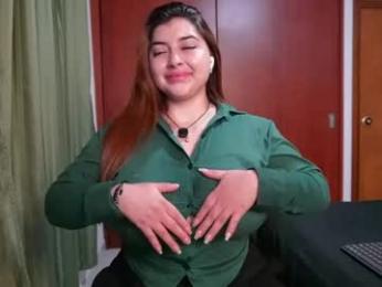 fireand_passion — chaturbate