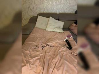 SoSweetCouple — webcam model online on bongacams