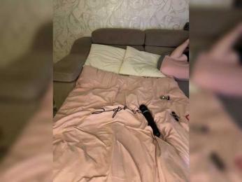 SoSweetCouple — webcam model online on bongacams