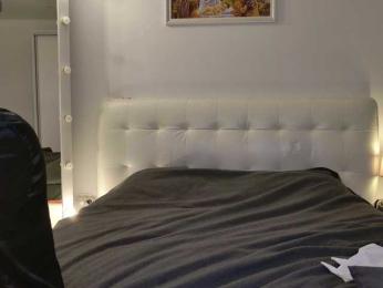LustElise — Bongacams stream photo (Jul 2026)
