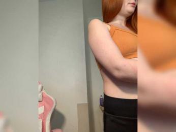 SunshuneX — bongacams