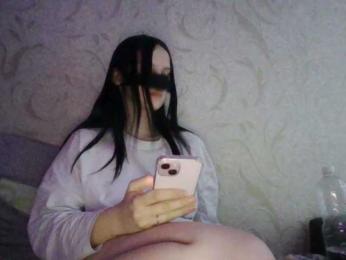 Feerzyy — Bongacams stream photo (Jan 2026)