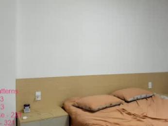 lindamei — webcam model online on chaturbate