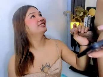 airy_and_dave — Chaturbate stream photo (Jul 2026)