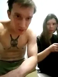 PrincessandSGP — Stripchat stream photo (Jan 2026)