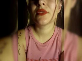 cherry_fire — webcam model online on bongacams