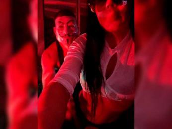 DiVona — Bongacams stream photo (Apr 2026)
