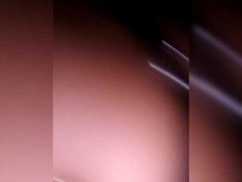 DiVona — Bongacams stream photo (Apr 2026)