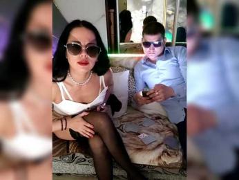 DiVona — Bongacams stream photo (May 2026)