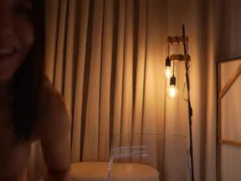 emyii — webcam model online on chaturbate