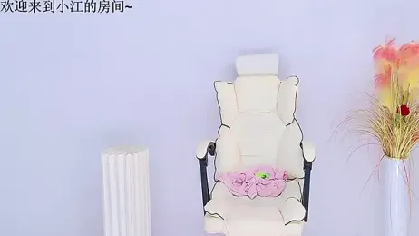 JH-jiangxun — Stripchat stream photo (Apr 2026)