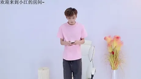 JH-jiangxun — Stripchat stream photo (Apr 2026)