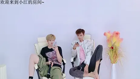 JH-jiangxun — Stripchat stream photo (Apr 2026)