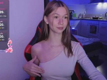 GorgeousKitten — Bongacams stream photo (Aug 2025)