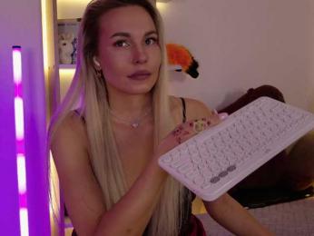 Kocmoc_Katerina — Bongacams stream photo (Jul 2026)