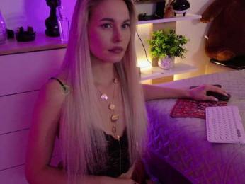 Kocmoc_Katerina — Bongacams stream photo (Jul 2026)
