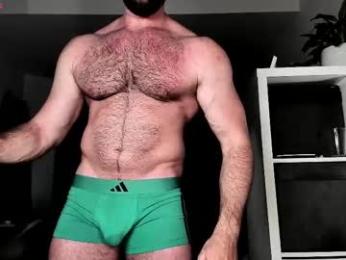 cockheadstud — webcam model online on chaturbate