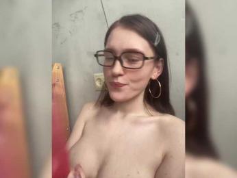 DingDing — Bongacams stream photo (May 2026)