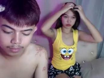 pnaysx — Chaturbate stream photo (Jul 2026)
