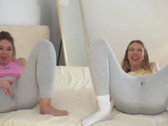 sexxylorry — Chaturbate stream photo (Apr 2026)