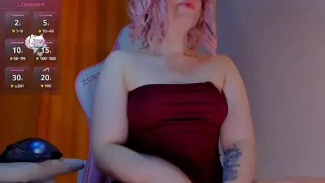 SueNiceeeee — Stripchat stream photo (Apr 2026)