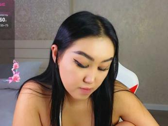 DianaMoon — Bongacams stream photo (Sep 2026)