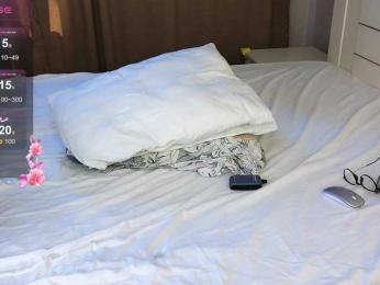 DianaMoon — Bongacams stream photo (Jun 2026)