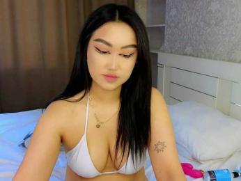DianaMoon — Bongacams stream photo (Jun 2026)