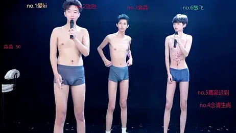 BB-520 — webcam model online on stripchat