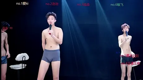 BB-520 — webcam model online on stripchat