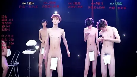 BB-520 — webcam model online on stripchat