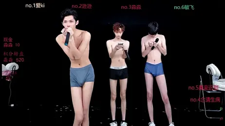 BB-520 — webcam model online on stripchat